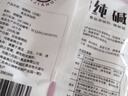 【热卖】食用碱家用食用碱面发面碳酸钠食品级纯碱碱粉清洁碱 食用纯碱200g*2包 实拍图