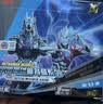 卡游（Kayou）荣耀版27弹奥特曼卡片豪华版43弹BCR/ZR满星金卡全套卡牌收藏册 【第43弹】豪华版1盒30包 实拍图
