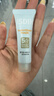 怡思丁（ISDIN）防晒霜隔离12ml SPF50进口高倍防晒乳小样敏感肌通勤户外学生礼物 实拍图