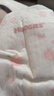 好奇（Huggies）铂金装小桃裤纸尿裤S96片(4-8kg)新生儿小号尿不湿【透爽散热】 实拍图