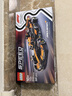 乐高（LEGO）(LEGO)积木拼装 77251迈凯伦F1赛车+76923兰博基尼GT超跑组套 实拍图