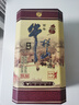 牛栏山百年陈酿 三牛金罐 浓香型白酒 42度400ml*1瓶 单瓶装 年货节送礼 实拍图