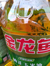 金龙鱼 食用油 非转基因 纯正玉米油5L  实拍图