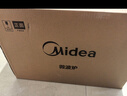 美的（Midea）变频微波炉 双旋便捷操作 五档火力速热 360°转盘加热 20L精巧容量 微碳系列PM20A1 实拍图