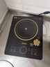 美的（Midea）电磁炉电陶炉 2200W大功率一键爆炒触控电磁炉灶家用 多档调节 智能定时火锅炉C22-RT2240 实拍图