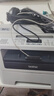 [二手9成新]二手兄弟73607340激光黑白打印机一体机传真扫描证件复印手机打印 兄弟-7360 套餐一【电脑打印】 实拍图
