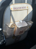 范爷家汽车座椅收纳袋多功能车载挂式垃圾桶车用后排椅背置物袋防踢垫 实拍图