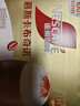 雀巢（Nestle）【侯明昊推荐】慕斯卡布奇诺速溶三合一减蔗糖冲调饮品19g*12条 实拍图