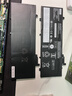 绿巨能（llano）适用联想笔记本电池ThinkPad T480S TP00092A L17M3P72 L17M3P71 L17L3P71 01AV478电脑内置电池 实拍图