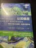 认知偏差：摆脱心理认知陷阱，重塑决策思维开启自我改变的原动力认知驱动畅销书 经管励志成长心理学管理书籍情绪控制允许一切发生松弛感钝感力 实拍图