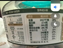三只松鼠每日坚果750g/30袋 坚果礼盒礼包开心果零食新春年货送礼企业团购 实拍图