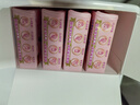 立白大师香氛女士内衣专护皂102克*5块 除菌除螨 高效去血渍 肥皂 实拍图