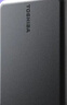 东芝（TOSHIBA） 4TB 移动硬盘机械Partner USB 3.2 Gen 1 2.5英寸 兼容Mac 大容量 商务便携  实拍图