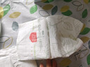 家得宝（homebaby）蚕丝蛋白拉拉裤 加量装XL码50片 婴儿尿不湿男女超薄透气纸尿裤 实拍图