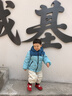 巴拉巴拉童装儿童羽绒服男童女童加厚外套冬季2025新款亲子装上衣宝宝户外 实拍图