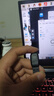 闪迪（SanDisk）64GB USB3.0 U盘 CZ410酷邃 读速100MB/s 小巧便携 密码保护 商务办公学习优选 实拍图