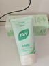 BUV黄子韬绿泥氨基酸洗面奶男女士保湿控油去黑头收毛孔洁面深层清洁 实拍图