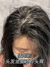 咔诗迪曼栀子白茶控油蓬松洗发水800ml/瓶  男女士持久留香去屑止痒洗头膏 实拍图