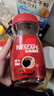雀巢（Nestle）咖啡醇品速溶美式黑咖啡粉0糖0脂*燃减运动健身200g 实拍图