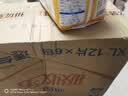 可靠（COCO）吸收宝成人拉拉裤 老年人用尿不湿内裤式纸尿裤产妇经期裤产褥裤 【经典爆款】拉拉裤XL12片 实拍图