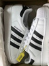 阿迪达斯adidas三叶草 节日礼物 贝壳头SUPERSTARII 休闲鞋IH8659 35.5 实拍图