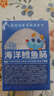 小鹿蓝蓝海洋无污染鳕鱼肠 宝宝儿童零食解馋零食益生元鳕鱼肉肠300g 实拍图