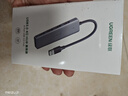 绿联 USB3.0扩展器扩展坞多接口 分线器高速4口集线器HUB拓展坞 笔记本电脑一拖多转换器转接头延长线 实拍图