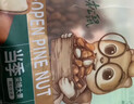 三只松鼠东北松子500g/袋 手剥开口 每日坚果炒货休闲零食地方特产 实拍图
