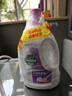 滴露（Dettol）衣物除菌液薰衣草3L 99.9%杀菌除螨 内衣衣物消毒液 可配洗衣液 实拍图