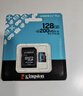 金士顿（Kingston）256GB TF（MicroSD） 存储卡 U1 A1 V10 内存卡 读速150MB/s 适配无人机/运动相机/switch/监控 实拍图