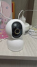 小米智能摄像机 4家用云台摄像头800万像素4K超清室内监控360度无死角带夜视手机远程婴儿宠物宝宝母婴 实拍图
