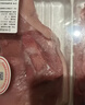  【180天白猪家庭装】冷鲜猪腿肉1kg 实拍图