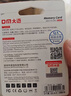 DM大迈 128GB TF（MicroSD）存储卡 黄卡 C10 手机行车记录仪监控摄像头专用高速内存卡 实拍图
