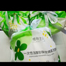 植物主义洗脸巾一次性 擦脸巾卸妆巾加厚洗面巾洁面面巾纸化妆干湿两用 厚款 2卷 加大加宽洗脸巾 实拍图
