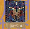 我的邻居是妖怪（精装）《鬼吹灯》作者天下霸唱异闻怪谈录。“四神斗三妖”灵感来源，解锁霸唱宇宙创作轨迹 小说 实拍图