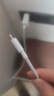 小米 原装USB-C数据线100cm 6A充电线白色 适配USB-C接口手机游戏机充电xiaomi红米redmi/k70 实拍图