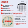 潜水艇（Submarine）LB180-200厨房油烟机排烟管铝箔管灶具配件加厚双层管径18cm 实拍图