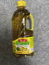 鲁花【保真菜籽油】食用油 低芥酸特香菜籽油 900ml 物理压榨  实拍图