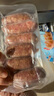 京东京造90%黑猪鲜肉肠900g 纯黑猪肉烤肠配料极简不含淀粉鸡肉 实拍图