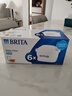 碧然德（BRITA） 家用滤水壶 净水壶滤芯 Maxtra 多效滤芯 6枚装 实拍图