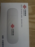 中国联通移动随身wifi6无线网卡免插卡车载随身便携支持5G/4G设备上网路由器流量网卡宽带2025新款全国通用 【1500G高速4G】联通白月光USB款 实拍图