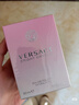 范思哲（VERSACE）许我耀眼许妍同款粉耀晶钻女士香水30ml 女神节礼物生日礼物粉钻 实拍图