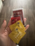 潮万赞牛肉丸潮汕手打牛筋丸正宗潮州特产牛肉丸子火锅食材烧烤关东煮 金装纯牛肉丸*1斤 实拍图