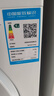 美的（Midea）滚筒洗衣机全自动 10公斤家用超薄 双重除菌 三重守护 MG100V11FPRO 以旧换新 国家补贴 京东自营 实拍图