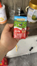 爷爷的农场A2水牛纯牛奶125ml*12盒 儿童牛奶水牛奶宝宝早餐 实拍图