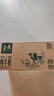 伊利金典纯牛奶 250ml*12盒 3.6g乳蛋白原生高钙 礼盒装 实拍图