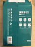 得力（deli）珊瑚海A4打印纸80g500张 单包复印纸 双面加厚草稿纸 打印书写绘画 7377【销冠系列】 实拍图