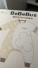 bebebus婴儿睡袋春秋恒温儿童睡衣四季通用暖宝宝pro分腿防踢被双层XL码 实拍图