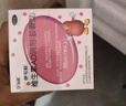伊可新维生素AD滴剂（胶囊型）50粒1岁以上幼儿 儿童维生素ad滴剂 ad伊可新ad 维生素a助长高1-3岁 3-6岁 6-12岁 实拍图