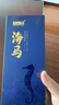 半山农 海马6克 一公一母正品海马干泡酒料中药材男性滋补搭壮持久阳肾 实拍图